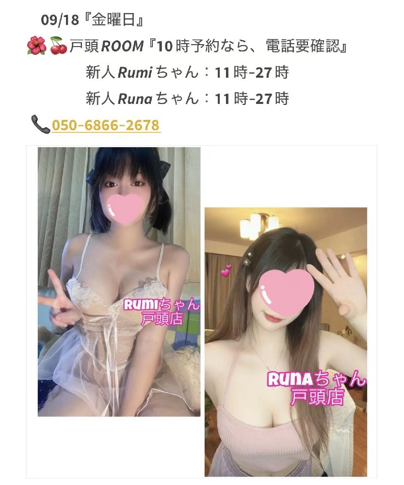 a9e5f7f369e80e0779241e75fb636698.jpg